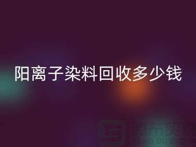 1736862776618537.png bba05efae37081970b48a21d81e5dd12_1.png