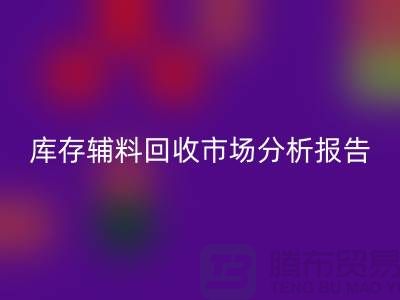 1736993589535912.png 4450432c34aba2f5677d857b5389f2e5_1.png