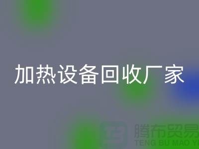 1737010842560845.png cf3ef82fe115ef356e7bd483d85c90fc_1.png