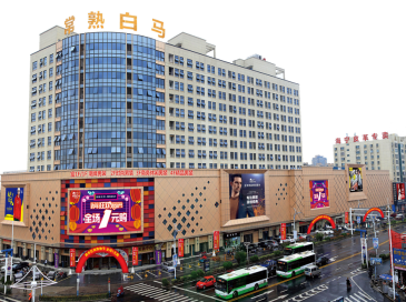 1737119711374087.png QQ截圖20250117211300_1.png