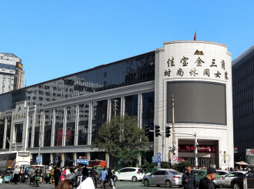 1737120063670697.png QQ截圖20250117212025_1.png