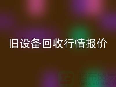 1737644630393752.png a289f4397acf4ee1d403ae618e773256_1.png