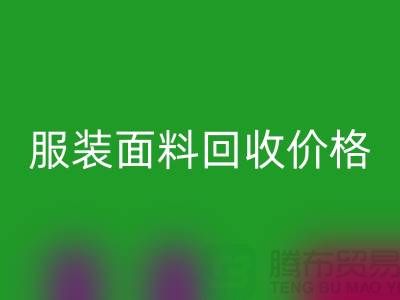 1738243079938132.png f11f84747b35d7466642ffb876c2fe93_1.png