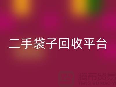 1738462586431560.png 2e3eb13a291794c8946685b19fa0021e_1.png