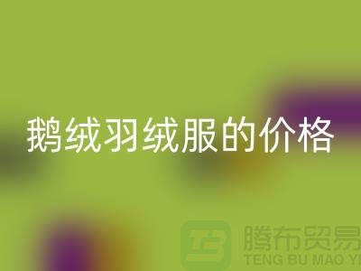 1738750388421214.png f7e2f48663fe1da8ce60c5b1ca51b15f_1.png