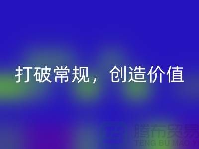 打破常規(guī),創(chuàng)造價值:電子芯片回收廠家的創(chuàng)意處理方案