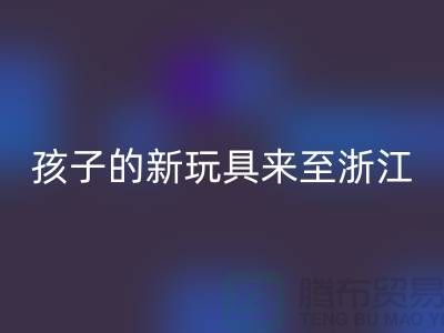 1738902544885620.png 9a4f9af27d5a8e330f770a2b0b889738_1.png