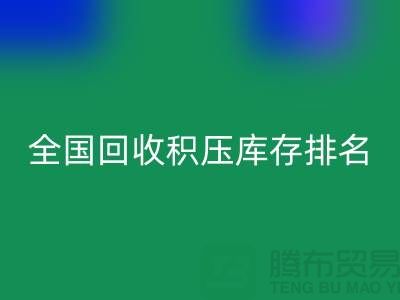 1738922849579115.png 43375b30237a8a7cfad24fab7f96608e_1.png