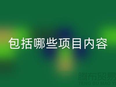 整廠設備回收方案:包括哪些項目內容-大型廠房設備回收公司