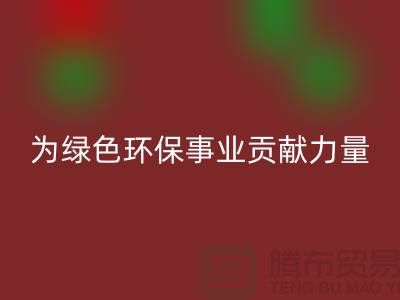 機電設備回收公司：為綠色環保事業貢獻力量-電力設備回收市場
