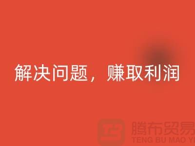 1739186526912263.png 3bc5f12d10f61ce31de211456ee41ace_1.png