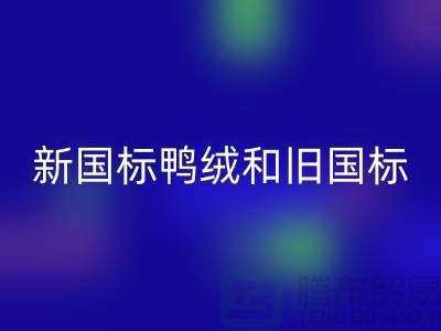 1739337513301457.png affec942a26f333080a4f69fd5116bcb_1.png