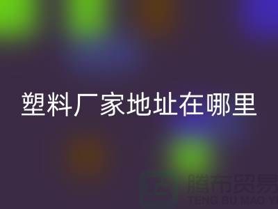 1739476082127243.png e070e31e9456621b4cbf2b9671bd8402_1.png