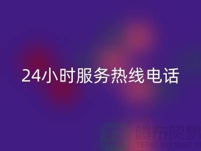 1739613787134974.png 222c4c4b8e5f809be73ea9efa82d5590_1.png