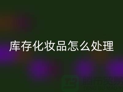 1741773599830313.png 9a6ce5fb54ffccb84907ff404c596e92_1.png