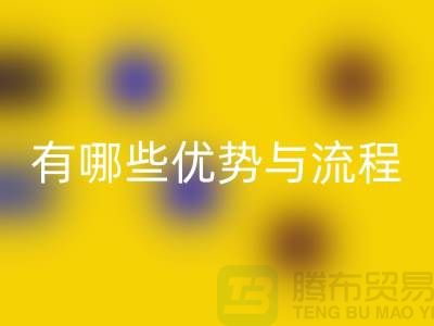 高價回收庫存拉鏈公司有哪些優勢與流程——上海拉鏈回收電話