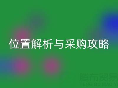 1743834592677893.png dce34f846cab1e8d99aeab51f14eb793_1.png