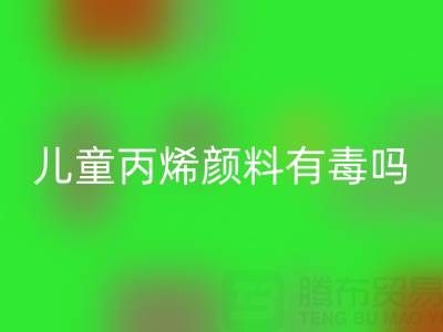 1744337783500796.png 6f66d4b228a4a792d5a1e853d8b0a7d1_1.png