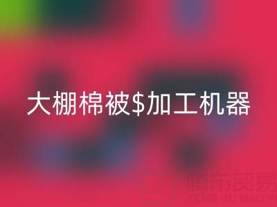 1744342081993456.png 490a613cc2082aa0567fa6b3c63adb0b_1.png