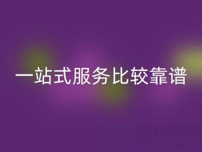 1744812835249578.png b70431179ffddae344beadb5a482152e_1.png