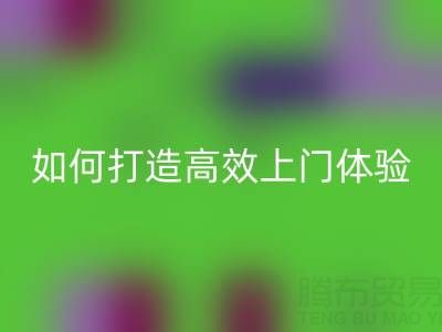 1746771126206567.png 8a6d1e7a53c7d99aa85d2d4411a65653_1.png