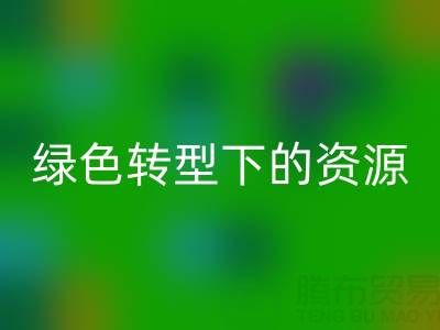 1747451916188376.png 2a6f82816b980cda707b9207f9259ab2_1.png