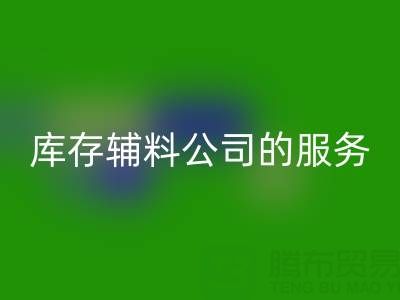 1749787252153985.png 1da099bcc53624a8f8fc97cd63795f4d_1.png