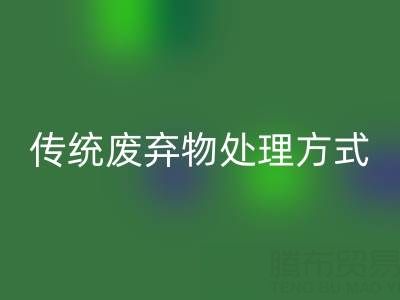 1750488588127252.png 2fba917c5b7fd40f37df114208ee37f7_1.png